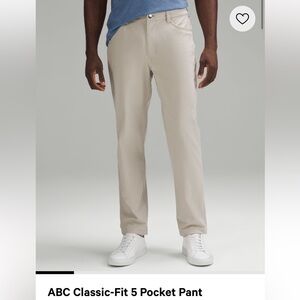 Lululemon ABC Classic Fit Pant